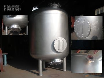 Automatic Self Cleaning Mechanical Water Filter Rubber Coated Steel Tank Sand