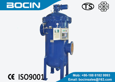 BOCIN self clean back flush filter  with carbon steel material for large flow rate water filtering