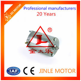12V Auto Shutter Direct Drive Servo Motor DC 50W High Speed 5000RPM