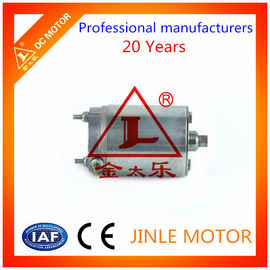 12V Auto Shutter Direct Drive Servo Motor DC 50W High Speed 5000RPM