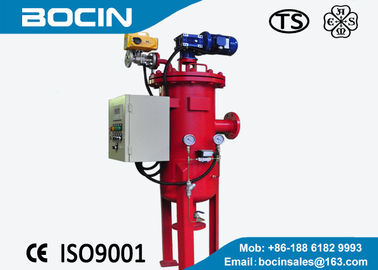 Wastewater treatment Automatic Self Cleaning Filter Carbon steel material