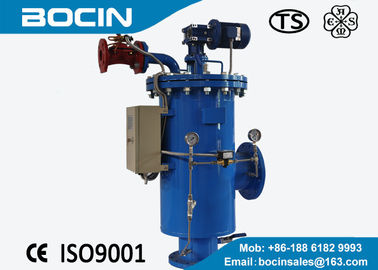BOCIN cooling water Automatic Self Cleaning Filter with CE certificate