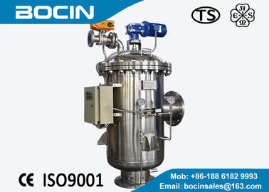 BOCIN cooling water Automatic Self Cleaning Filter with CE certificate