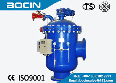 Carbon steel automatic self cleaning strainer BOCIN for Water and waste water