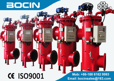 Carbon steel automatic self cleaning strainer BOCIN for Water and waste water