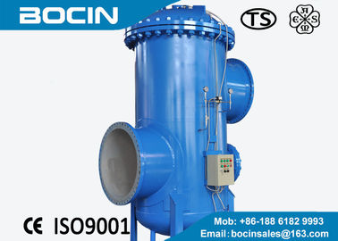 Automatic Back wash filter used for chemical industry filtering with wire mesh filter element