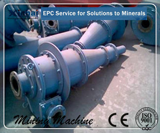 Mineral Hydrocyclone Filter Separator  , Hydro - Cyclone Filter