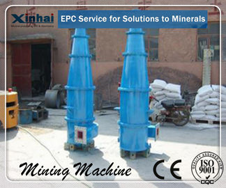Mineral Hydrocyclone Filter Separator  , Hydro - Cyclone Filter